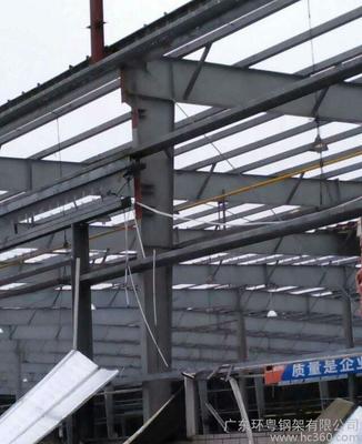 广东广西专业钢结构厂房工程公司组装安装十年防漏补漏图片_高清图_细节图